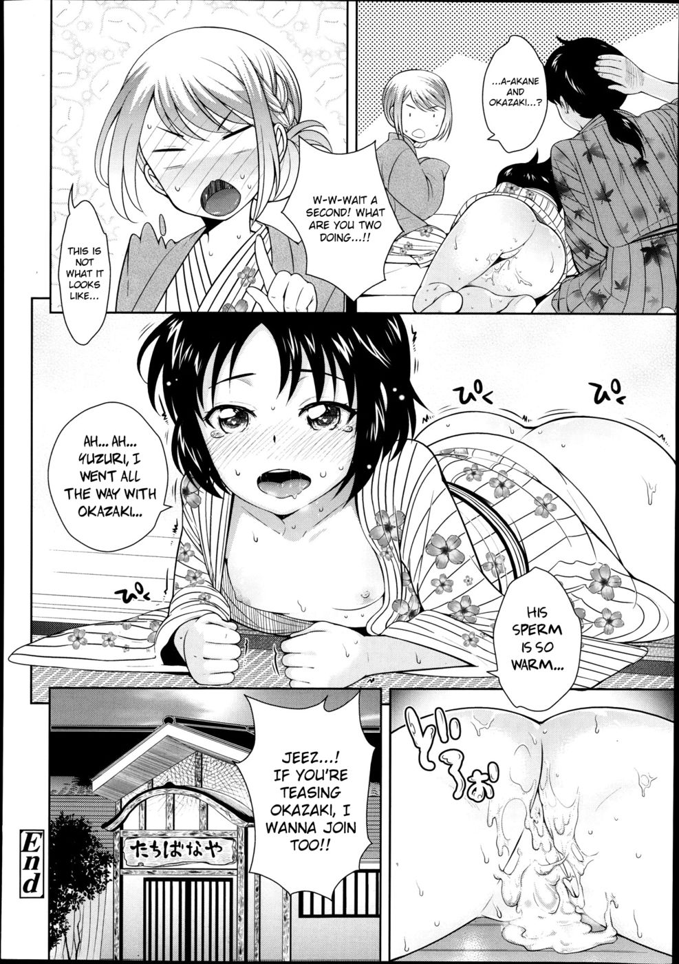 Hentai Manga Comic-The Idols are Growing Up-Chapter 2-16